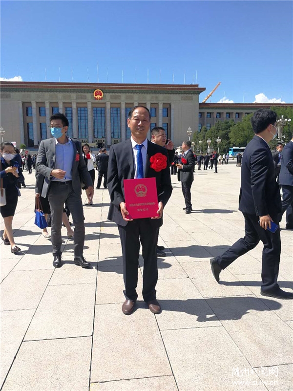 ���¾�Ӣ�ۡ������y:�c��ħ�^�ŵġ����S����