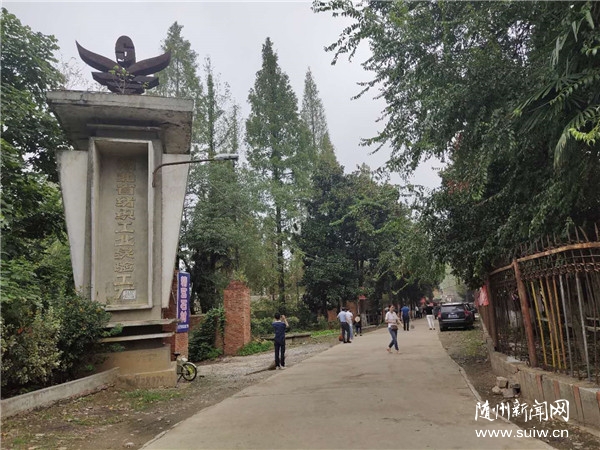 ���³���^(q��)��׌����������׃��ů����