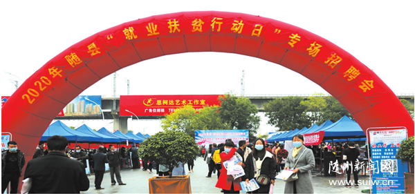 �S�h���͘I(y��)��ؚ�Є�(d��ng)�ա�����(ch��ng)��Ƹ��(hu��)Ҋ(ji��n)