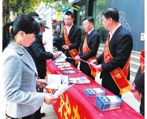 �����W(w��ng)�j(lu��)�p�_Σ��