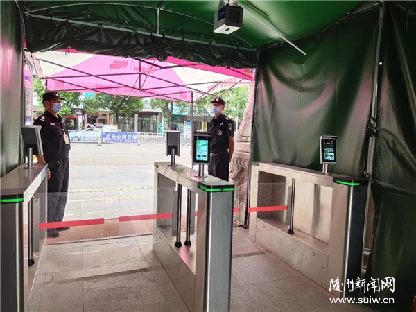 ��������ء��S����С�W(xu��)���׃��@�ﶬ����(ji��)�������̽�L