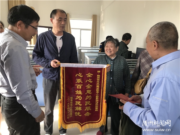 ��Ӳ���L(f��ng)�С�Ӳ���^��������ί���L(f��ng)Ѳ�鹤���o(j��)��(sh��)