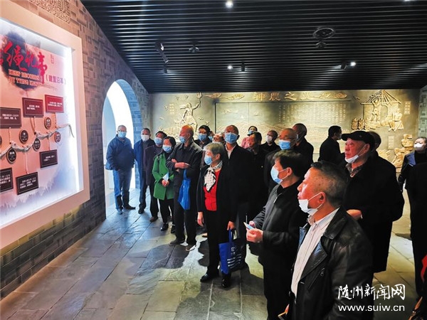 ��^(q��)���h�T�����S�ǰl(f��)չ