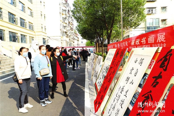 ��������չ