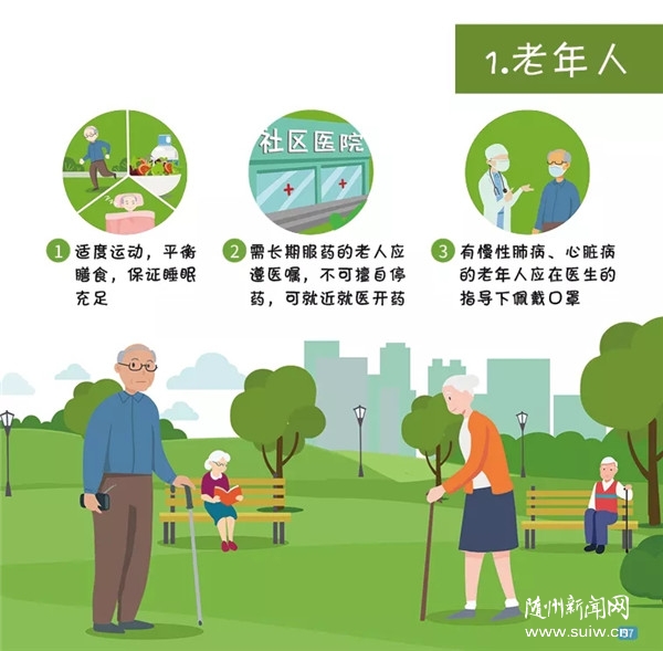 ��������ء����ЯB���¹ڣ����н��㡰�Ɣ�����