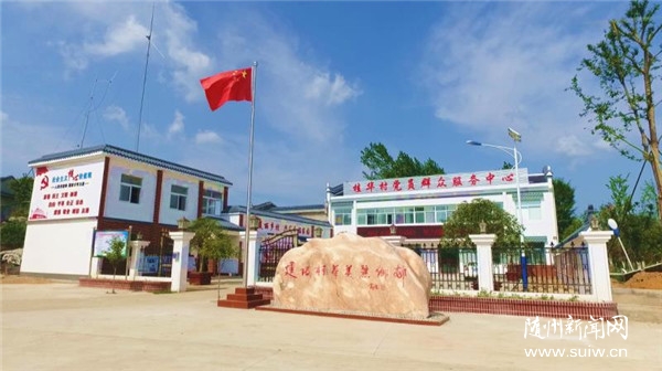 �����^(q��)�ε��(zh��n):�h�T���đ� Сꇵذl(f��)�]������