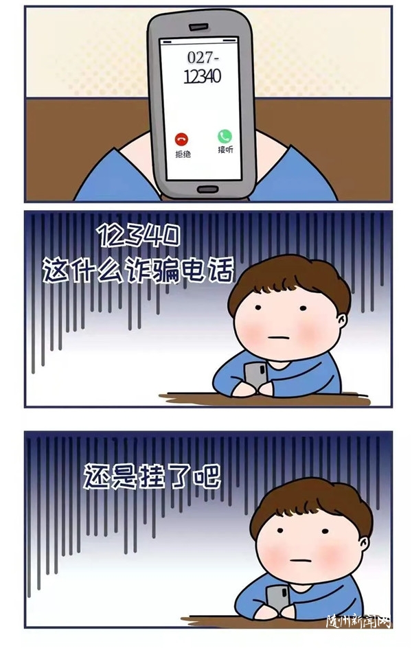 @�S������027-12340���Ԓ����Ո(q��ng)�����S���h�L(f��ng)�������O(sh��)�c(di��n)ٝ��