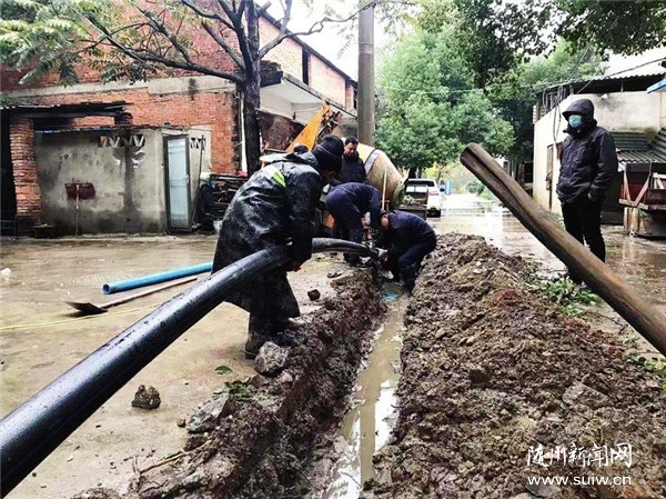 ��ͨ��ˮ�ܾW(w��ng)