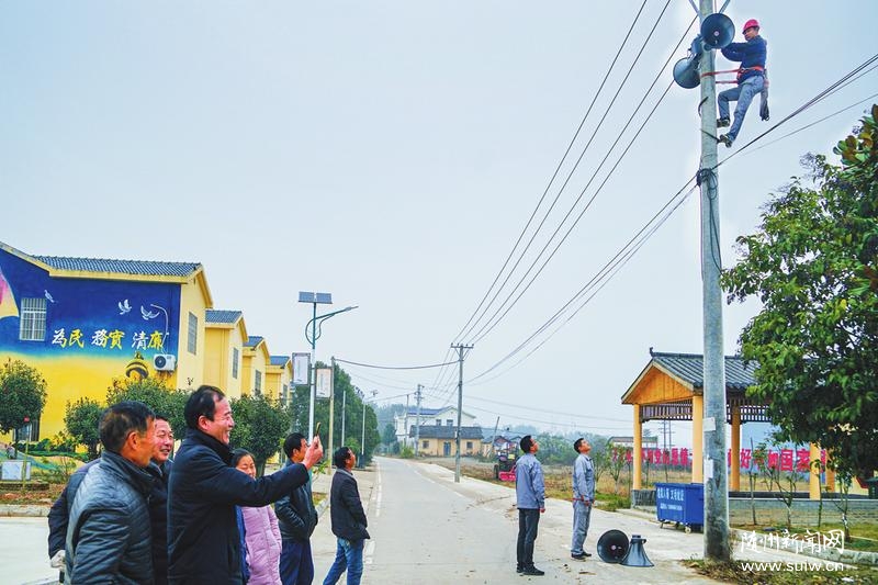 �ؘ䞳���ƏV�����_ͨ