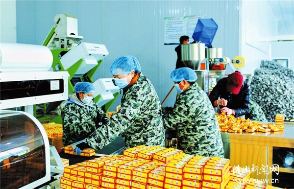 �����b܇(ch��)�g���a(ch��n)��(ch��ng)��