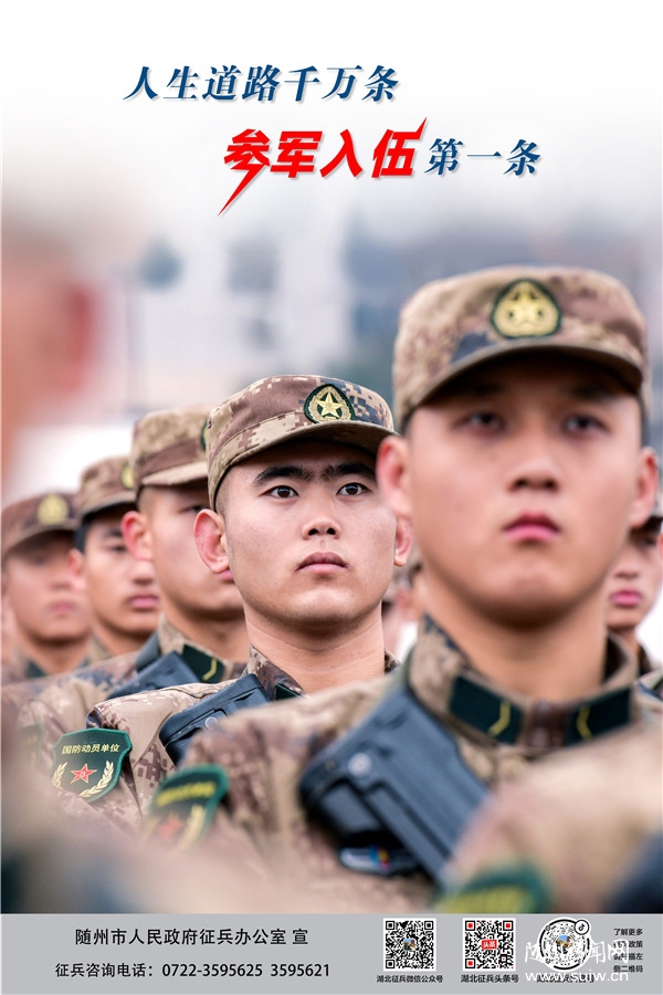 ����������V�桿������·ǧ�f�l ��܊�����һ�l