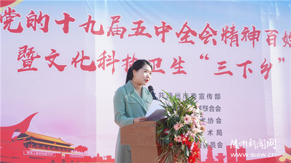 �S�ݣ��_չ�������l(xi��ng)�����(d��ng) ʮ�Ō�����ȫ��(hu��)�������v�͵����ա����T�ڡ�