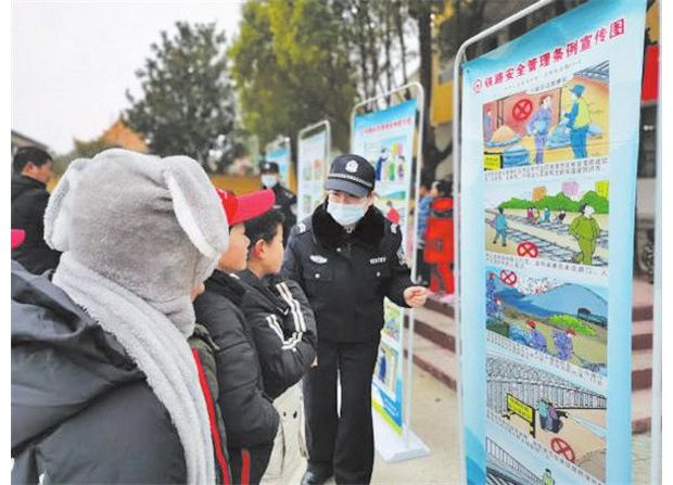 ��ȫ����