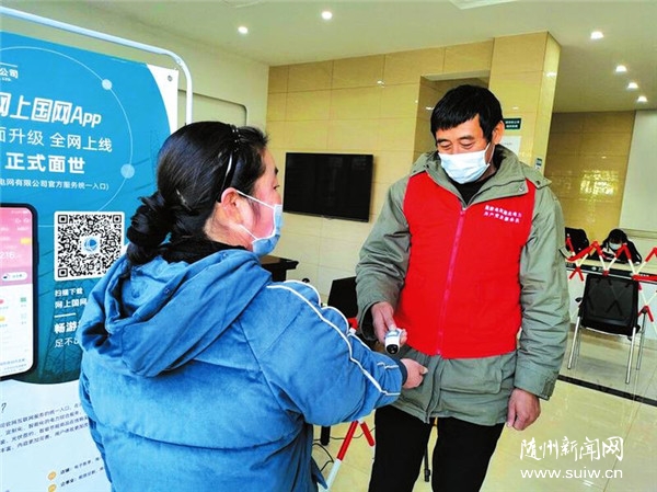 �����^(q��)��늹�˾�ӏ�(qi��ng)����������ع���