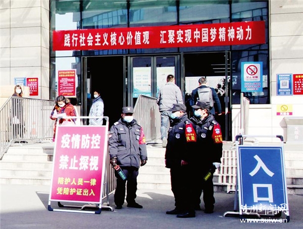 ��������ء��S�ݸ��ИI(y��)��(y��n)ץ�������������