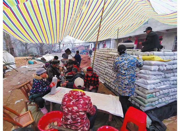 �b���㹽����