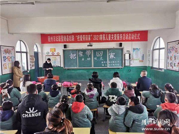 �S���п�����(hu��)����(d��ng)��(ji��)ǰ�͜�ů���(d��ng)