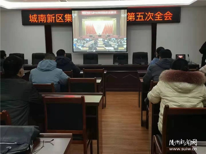 �����^(q��)�o(j��)�z�O(ji��n)��ϵ�y(t��ng)��W(xu��)���h����o(j��)ί���ȫ��(hu��)����