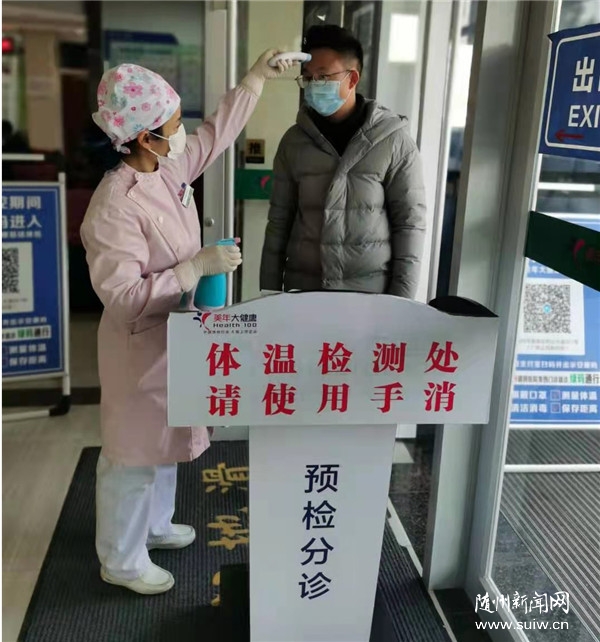 ����w�z�������(w��)���������S��