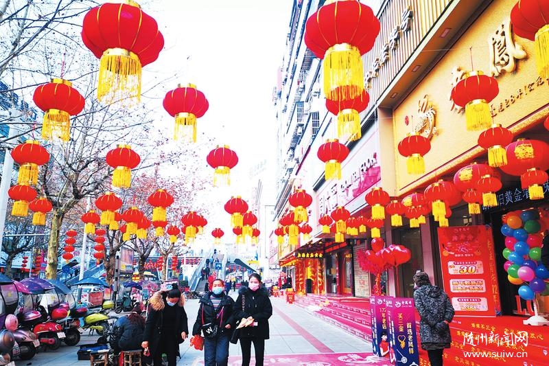 ����(ji��)�R����ζ��