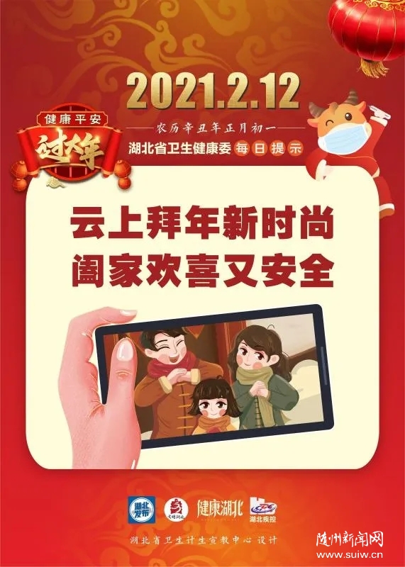 �p�ٳ�����ƽ���^����