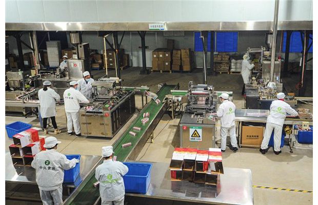 ���dʳƷ�s��ӆ��