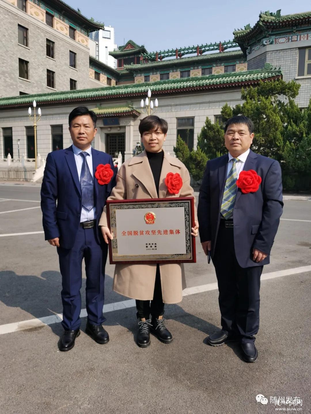 ȫ��(gu��)Óؚ����(ji��n)���Y(ji��)���ô��(hu��) �S���@Щ���ܵ�������