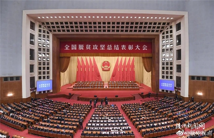 ȫ��(gu��)Óؚ����(ji��n)���ã����S��3���@��(ji��ng)?w��)߬F(xi��n)��(ch��ng)���ԡ�