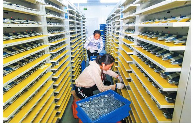 �s��ӆ�����a(ch��n)æ