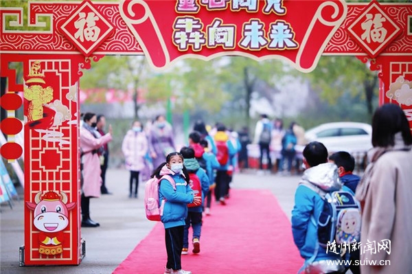 �_�W(xu��)��һ��