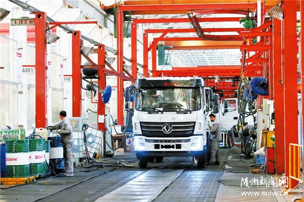 �|�L�S�݌�������܇�g���a(ch��n)��