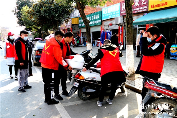 ���W(xu��)���h �����L(f��ng)���ε��(zh��n)�_չ���h��־Ը����(w��)���