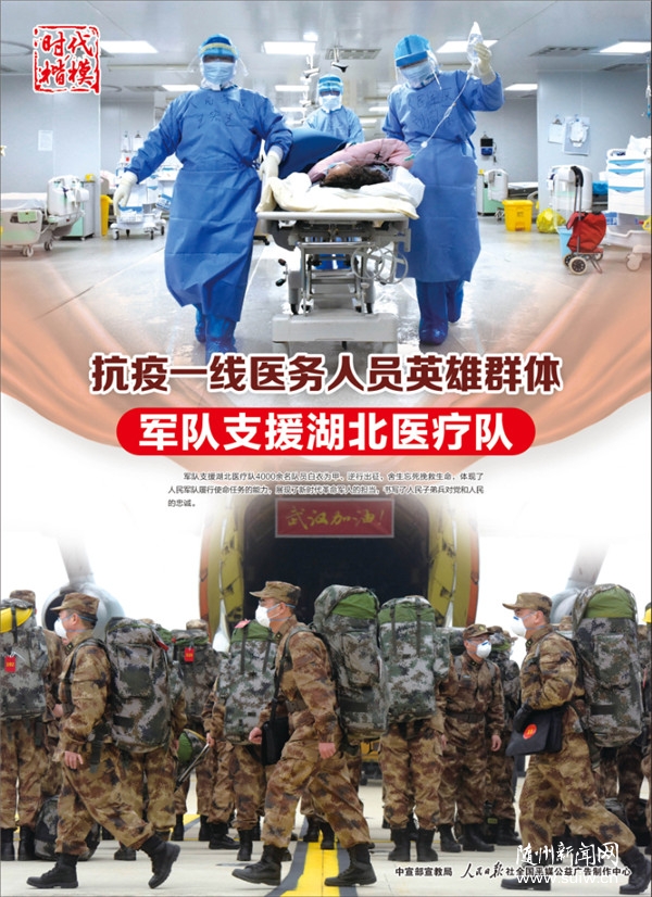 ���r����ģ���}��Ʒչ��������Ӣ��-܊�֧Ԯ�t(y��)���