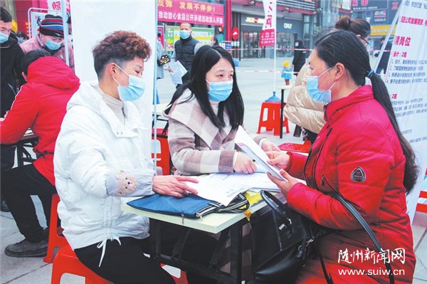 2021ӭ�´��پ͘I(y��)�F(xi��n)��(ch��ng)��Ƹ��(hu��)