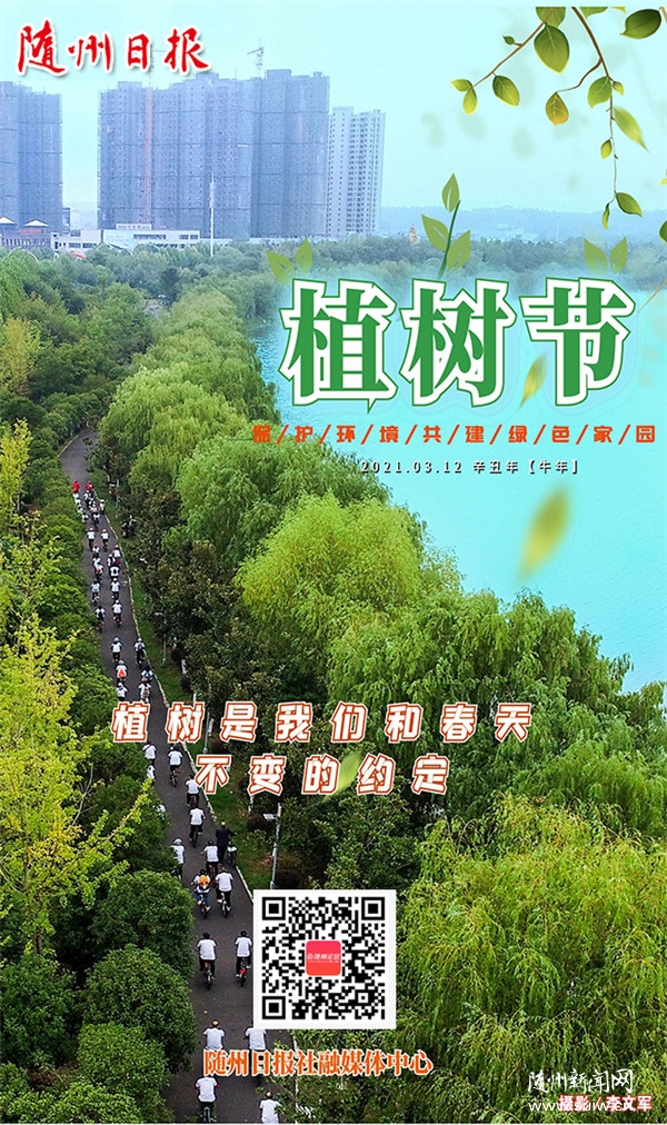 �����溣��ֲ�九(ji��)��׌�҂�һ��������G!