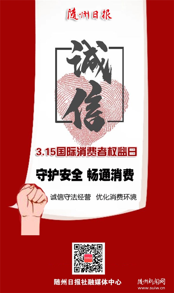 �����溣��(b��o)�����o(h��)��ȫ ��ͨ���M(f��i)