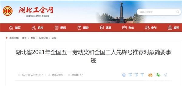 �ڄ�(d��ng)��(ji��)�������������ι�ʾ�����S���ϰ������