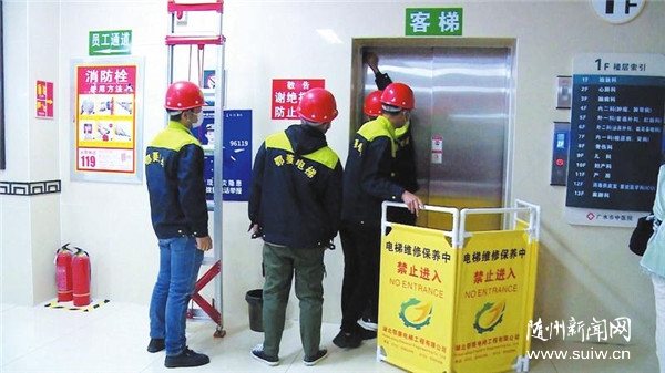 ��ݑ�(y��ng)����Ԯ�ݾ�