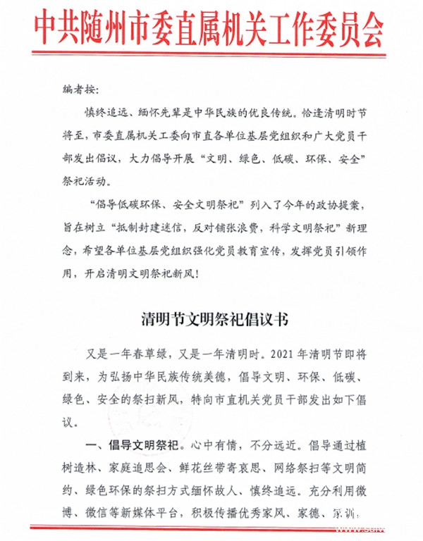 ������(ji��)�������볫�h��