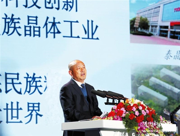 ����I(y��)�ҹ���(hu��)�����Ŗ|����ӛ�a(ch��n)�I(y��)��(b��o)��(gu��)���ē�(d��n)��(d��ng)�a(ch��n)�I(y��)��(qi��ng)��(gu��)ʹ��