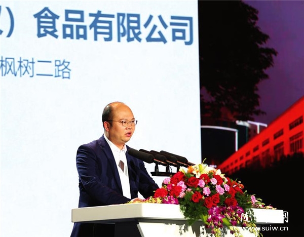 ����I(y��)�ҹ���(hu��)�����o:�Ԅ�(chu��ng)��ռ�I(l��ng)�Ј�(ch��ng)�԰l(f��)չ�؈�(b��o)���l(xi��ng)