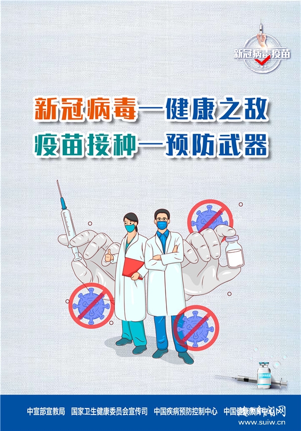 ��������ء��¹ڲ�������ӷNϵ�к���(b��o)2