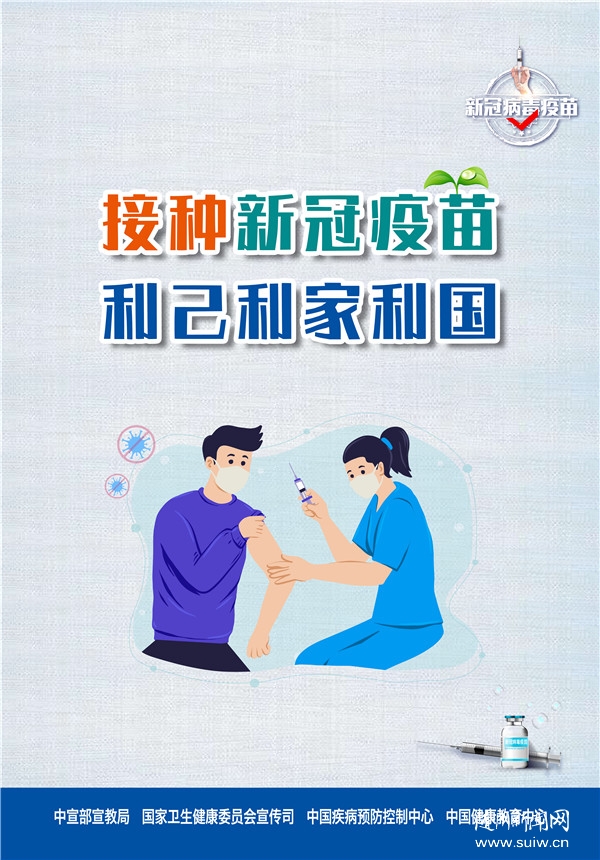 ��������ء��¹ڲ�������ӷNϵ�к���(b��o)3