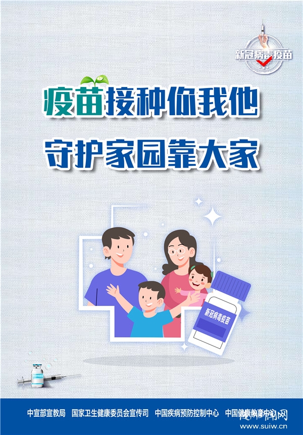 ��������ء��¹ڲ�������ӷNϵ�к���(b��o)4