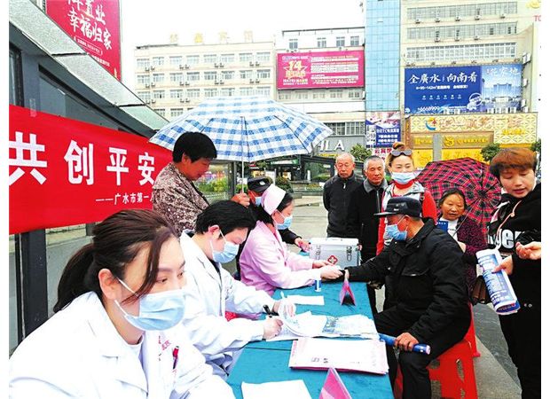 �Vˮһ�t(y��)Ժ�_չ�������̻��(d��ng)