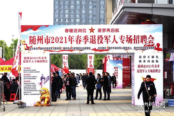 �S�����e�k����܊�ˌ�(zhu��n)��(ch��ng)��Ƹ��(hu��)