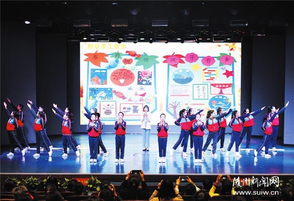 �S�����_(k��i)չȫ����x���(d��ng)