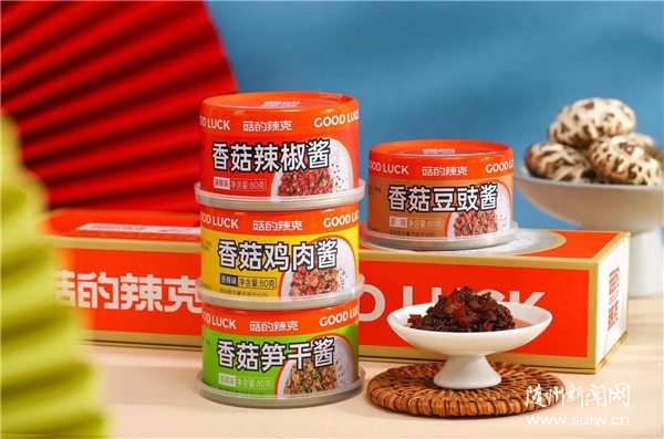 ���S���Č��������׵۹������ٛ(z��ng)