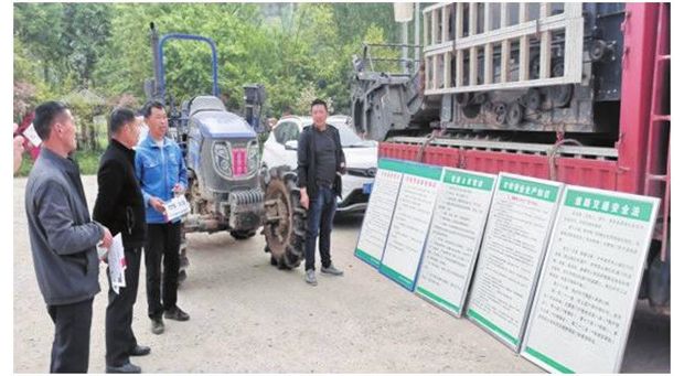 �r(n��ng)�C(j��)��ȫ���a(ch��n)����