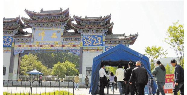 ���޺����̶�L(f��ng)���^(q��)�����_�@